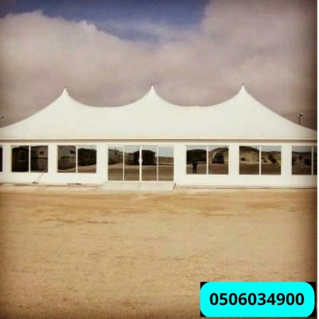 بيوت الشعر | بيوت الشعر الجاهزة | الرياض
